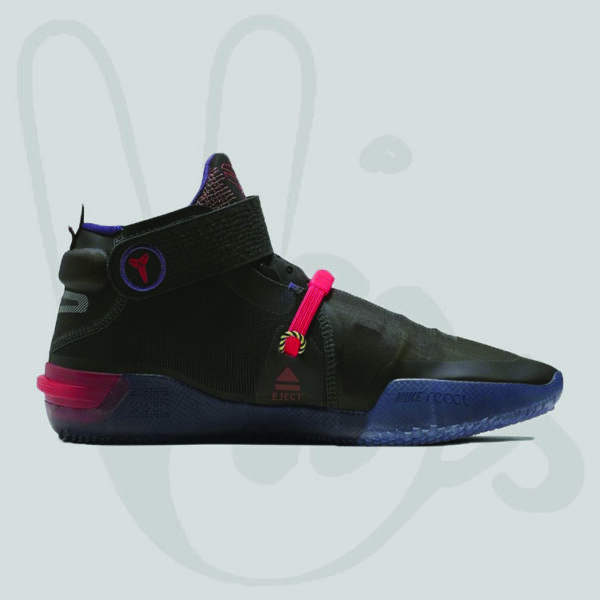 Kobe AD NXT FF - immagine 2