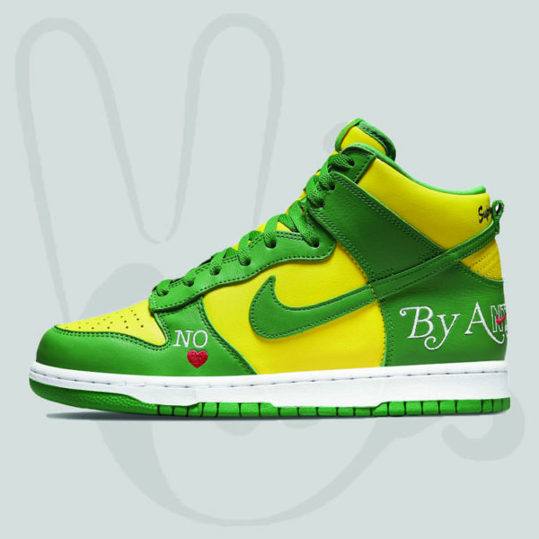 Nike SB Dunk High Supreme - immagine 2