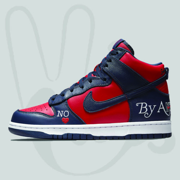 Nike SB Dunk High Supreme - immagine 2