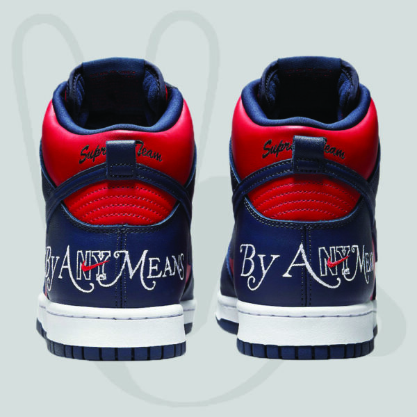 Nike SB Dunk High Supreme - immagine 3